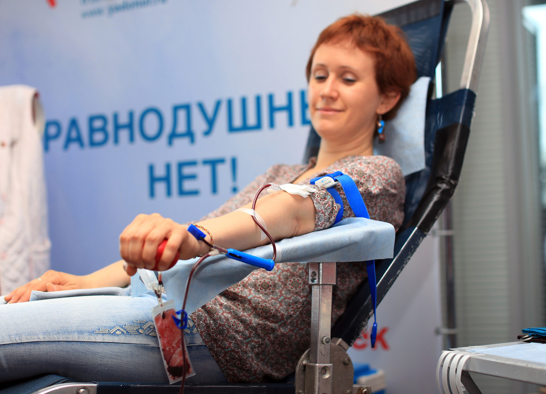 Сдать кровь значит спасти жизнь