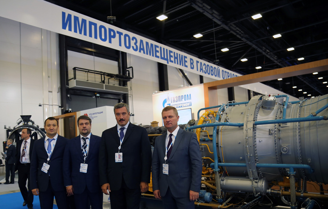 Делегация холдинга "Газпром центрремонт"