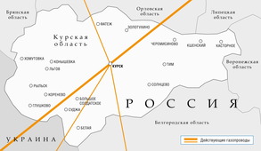 После реконструкции производительность ГРС «Косиново» в Курской области выросла в 10 раз