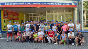 Команда спортсменов ООО "Газпром центрремонт"