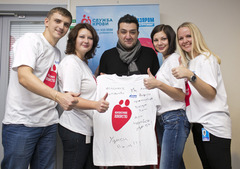Ачи Пурцеладзе с сотрудниками ООО "Газпром центрремонт"
